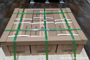双流空运代理酒水【机场货运当天